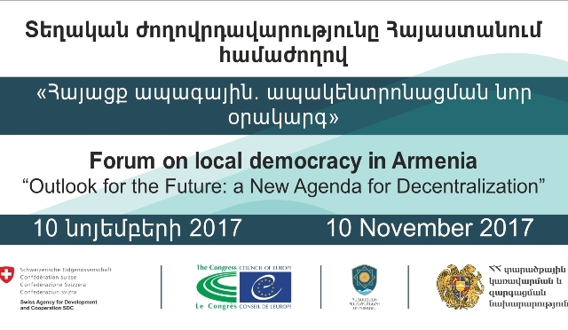 Forum for Local Democracy in Armenia “Outlook for the Future: a new Agenda for Decentralisation”