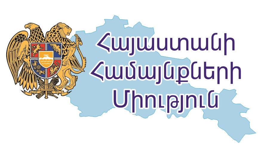 Local Democracy in Armenia Call to the Government of the Republic of Armenia
