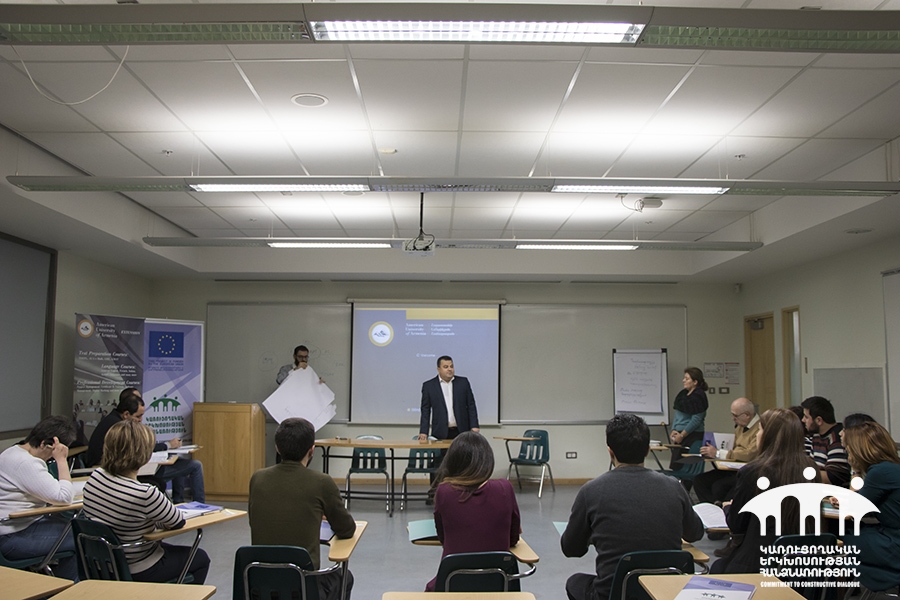 ՔՀԿ-ների զարգացման 4-րդ փուլի դասընթացը մեկնարկեց Հայաստանի ամերիկյան համալսարանում
